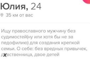 "Ну и дуры!": недалекие девушки vs несусветная чушь, которую они несут