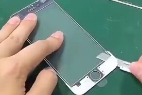 Как сделать экран смартфона «невидимым»