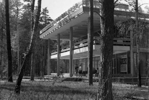 «Ночники» в Архангельском: как советская элита гуляла в закрытом ресторане для своих