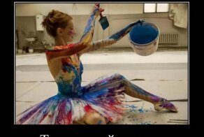 Демотиваторы с хорошим добротным юмором