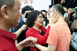 Китайская семья нашла сына через 32 года после пропажи