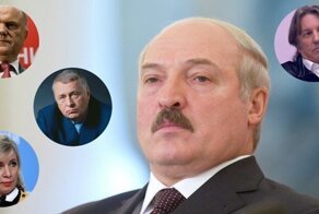 "Живёт по принципу дармоед": российские политики и артисты о Лукашенко и выборах в Белоруссии