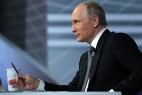 Автограф и ручку Путина выставили на Avito: возможен торг