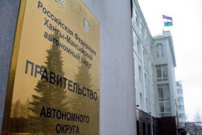 Наконец-то чиновников заставляют рублем отвечать за липовые контракты