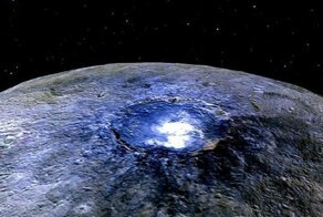 Ученые нашли доказательство существования на Церере подземного океана