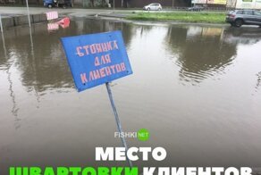 Подборка автомобильных приколов