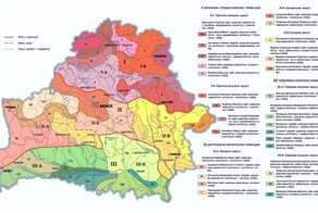 Карты Республики Беларусь: от демографии и экономики до исторических изменений