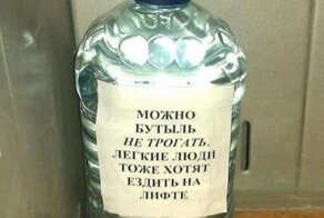 Эпичные ситуации в лифте, от которых даже старшая по дому немного офигела