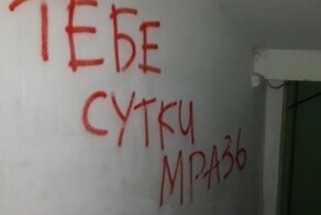 "Будешь харкать кровью": коллекторские угрозы и обвинения, которыми запугивают должников