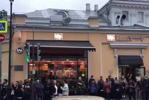 В Москве у посольства Белоруссии полиция разгоняет митинг в поддержку оппозиции Лукашенко