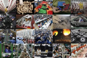 Китай: Всемирная Фабрика (36 фото + текст)