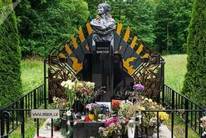 Памяти  Виктора Цоя