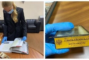 ФСБ показало останки Гитлера из своих секретных архивов