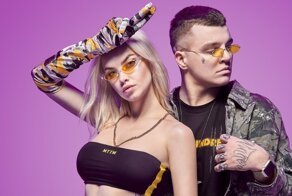 Что делала группа RASA под фонарём и при чём здесь пчеловод?