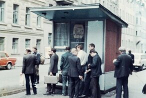 Пивнушки в СССР