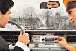 С каким трудом музыка протиснулась в автомобиль