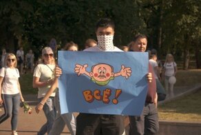 Пока вы меня не убьете, других выборов не будет: соцсети о Беларуси