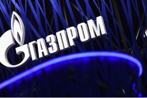 «Газпром» отчитался о многомиллиардном убытке за полугодие
