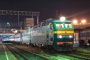 Железная дорога