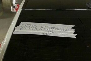 13 забавных и неожиданных записок