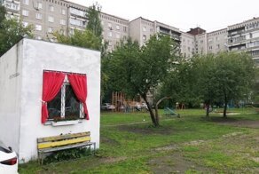 Ипотеченька