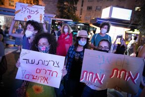 В Израиле 16-летняя девушка обвинила 30 мужчин в изнасиловании