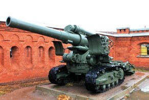 "Последний довод королей" или в гостях у "Бога войны"