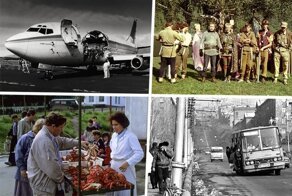 Ретро фотографии