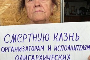 Родина в опасности: отечественные пользователи запустили негуманный флешмоб