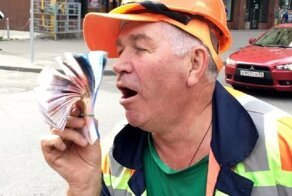 Московский слесарь нашел в колодце два миллиона рублей, но рано радовался