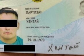 Всё Беларусь, да Беларусь... а что там в Казахстане?