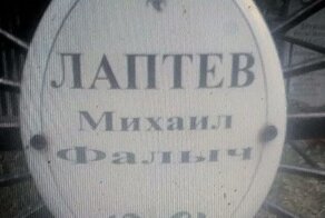Май нэйм из... Пост об очень странных именах
