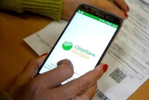 Как подключить быстрый платеж Сбербанк Онлайн?