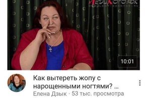 ТОП дурацких резюме, которые изумляют работодателей