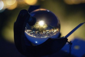 Прибор для учета солнечных лучей (17 фото)