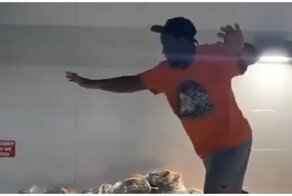 Боль от этого неудачного трюка можно почувствовать даже на расстоянии