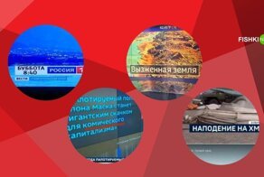 Не смотрите телевизионные программы перед обедом
