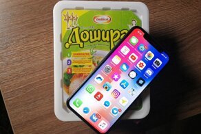 Самая правдивая (фейковая) реклама iPhone