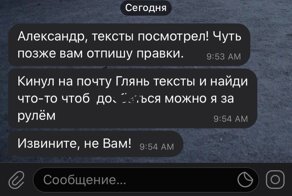 Все еще хотите стать фрилансерами? Этот пост вас переубедит