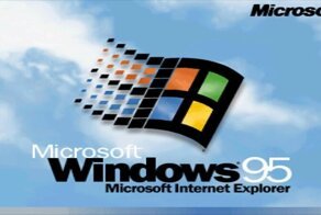 Windows 95 исполнилось 25 лет