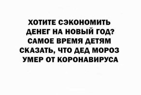 Гениальные житейские хитрости, которые хочется немедленно попробовать