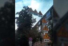 Внимание: ведутся дорожные работы