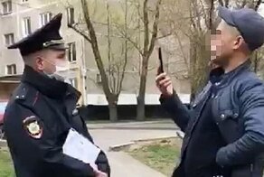 Ты кто?! Полицейский?! Покажи мне свои документы, полицейский