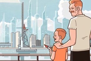 Кем ты станешь, когда будешь взрослым?