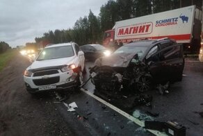 Авария дня. Массовое ДТП под Архангельском