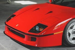 Новости автоаукционов: RM Sothebys, Август 2020 года