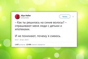 Ипотека: Квартира ценой... всего!