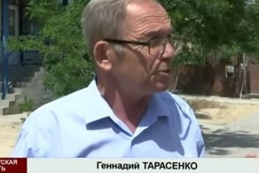 Человеческие флюиды и жидкости приводят к замыканию земного конденсатора