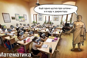 Обучение будущего