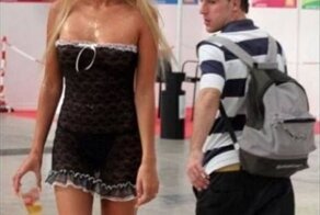 Глаза так и тянутся!